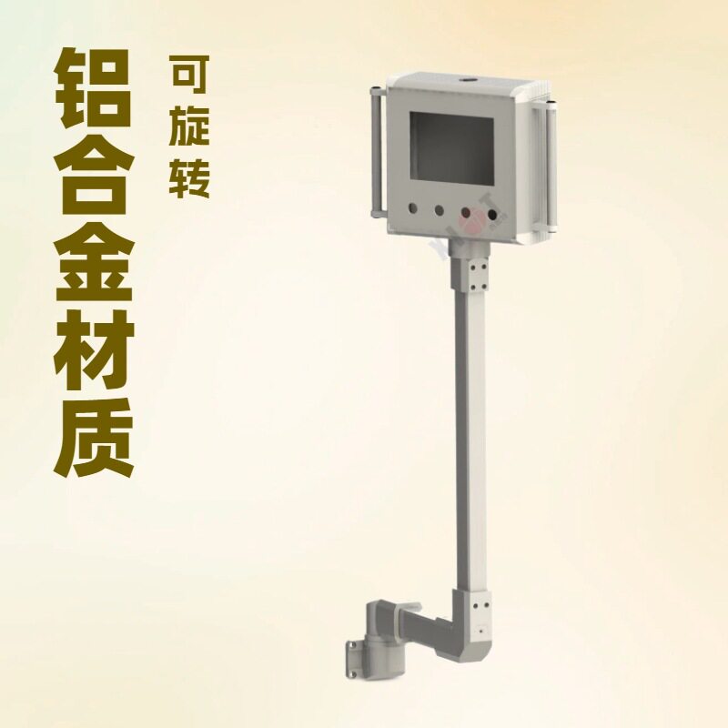 供应悬臂系统操作箱 机床摇臂控制箱 悬臂配电箱组件旋转摇臂支架
