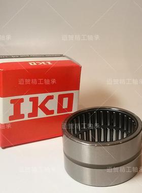 进口滚针轴承4RNANA91649174918919无品牌/49204924244924926