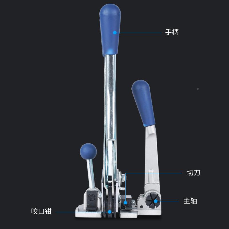 T13动ST13打包机手提式手工三合PP带全自动塑一料手带捆扎S机