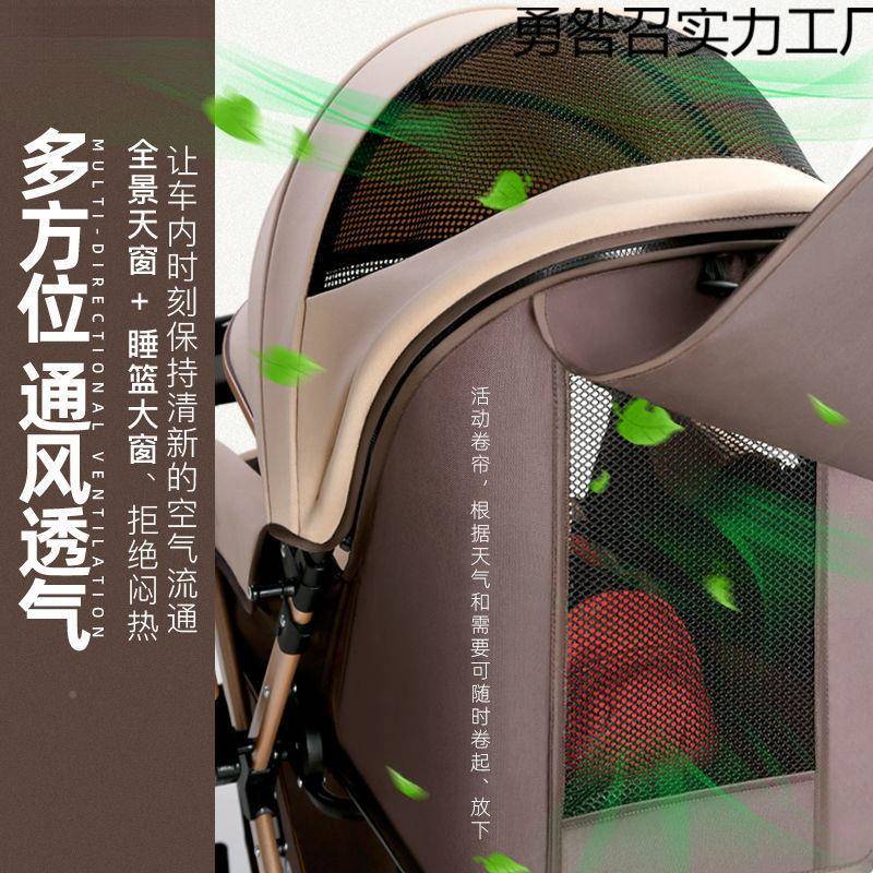 高景观婴推车FAW轻折宝宝伞车婴儿双便向手儿推车减震童叠车可坐