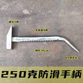 子建筑铝膜工具铝木手铁锤全套铝HBK专用工具一体小锤榔头模多功