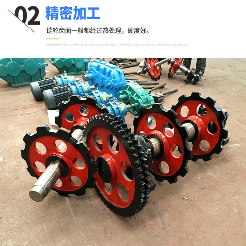 鹏发机械定质涨紧轮链轮矿用斗式提升机链轮总成双节距提升机链轮