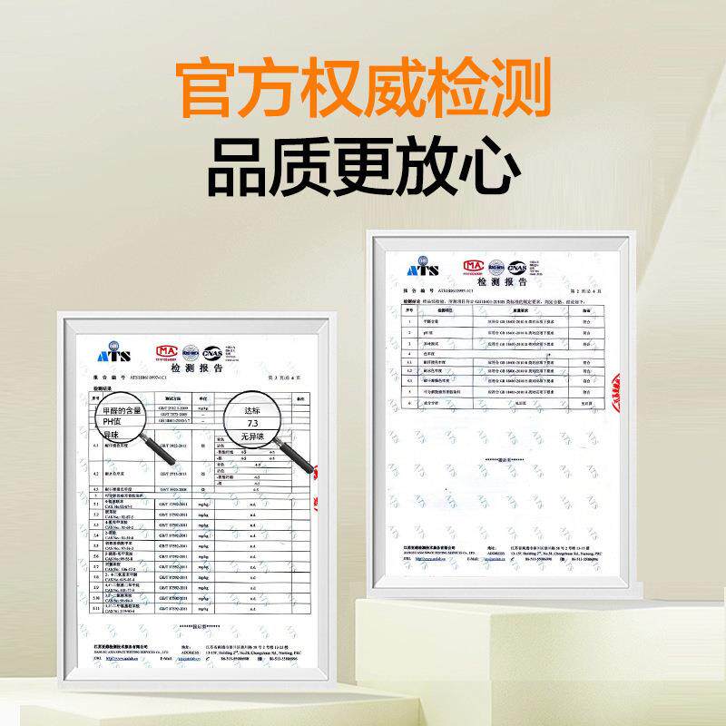 DYD代棉床垫偏硬护棕脊腰薄款乳胶家用卧室儿童拆洗厘10厚米折叠