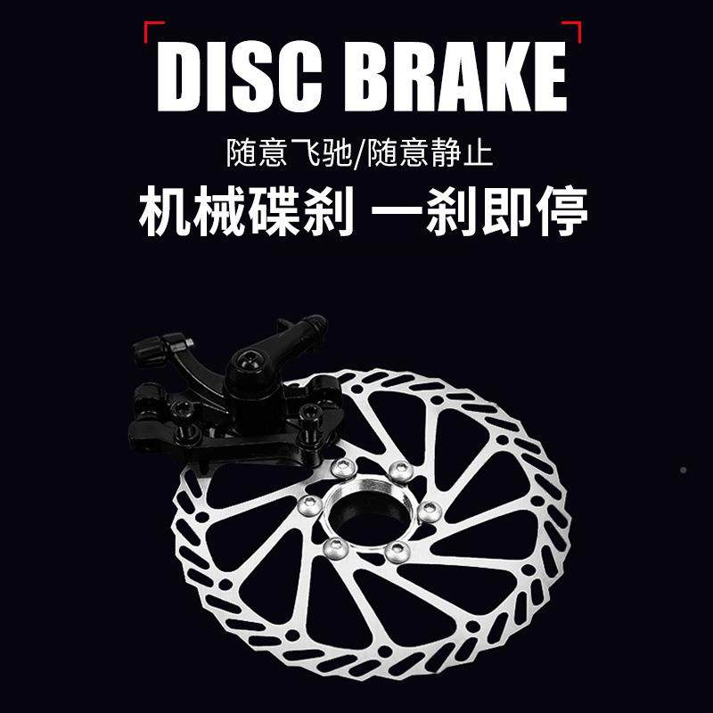 山地车自行车野男女成人轻便路LJF车赛碟刹变公速学生城市越减震