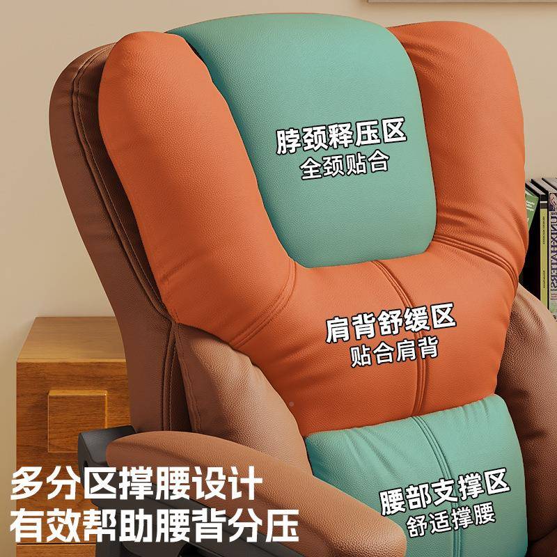 家用电脑椅可旋转木椅实舒适坐久书房宿书桌椅卧室靠背椅BY-C020