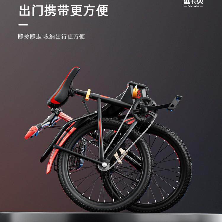 儿童自行车孩7-8-9-1RYO00-1小2-15岁中大童单车2寸中学生变速男