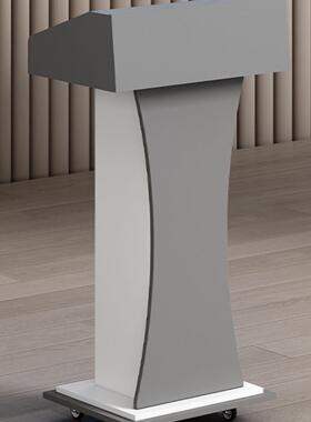 演台言台移动讲讲可桌会议室主持台教室讲台讲话台迎宾台91898接