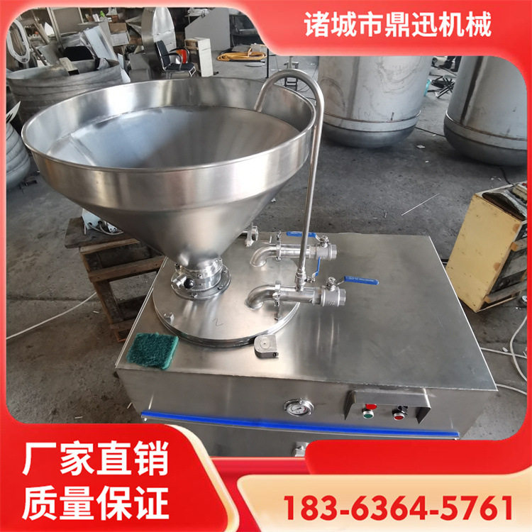 腊肠灌肠机 立式双路液压灌肠机 灌装香肠设备生产厂家 鼎迅