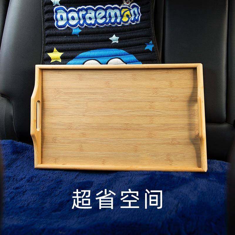 户外货简车车载多功能折叠桌子EAC型易便携车内后排电脑写式字吃