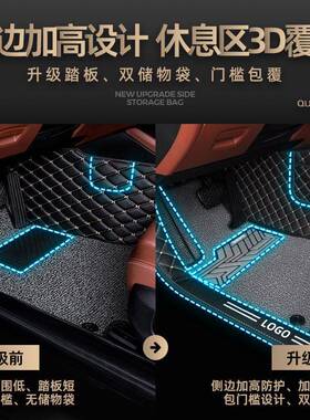 22车年恒宇脚1030型45专车专用103045垫下单备注和年份