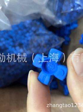 德国ROTEG19无齿隙梅花联轴器弹R性9体9无品牌/5/X8SHA紫色橙色