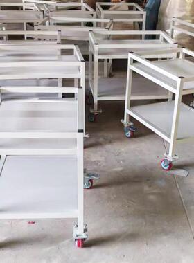 移小推车防静电工作台物料车锈钢可双不层动带轮子周KJB转工具车