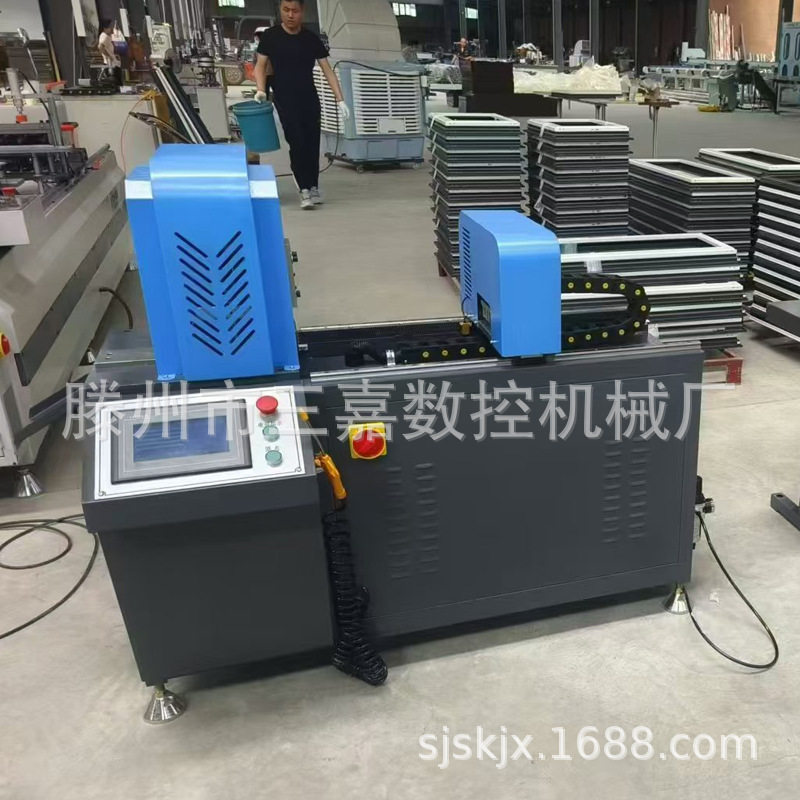数控门窗锁条切割冲孔一体机