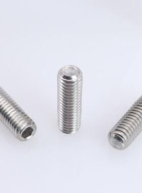 30紧4不锈钢D角IN916凹端机米紧定无品牌/丝内六无头螺钉加长定螺