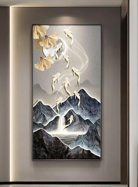 现代入户玄关装画饰画九鱼图山水走无品牌/DLE灯壁画迎客松廊过道