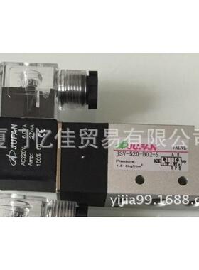 JCUFAN气缸JFD-SD-40*100ST-25mmEVM-T*2大UFAN君帆口径方形气缸