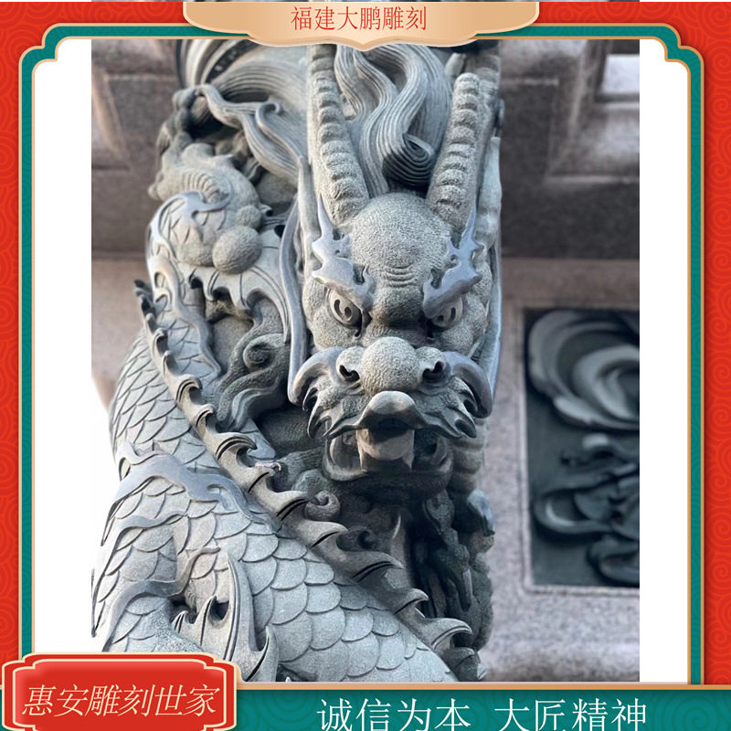 承接石材景观文化柱 花岗岩石雕华表龙柱 景区广场大门石龙柱