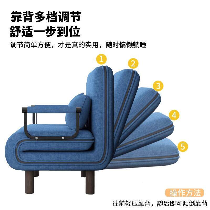 懒人2沙发功能两用一体小沙发出租可房025新款躺可睡折叠沙发多床