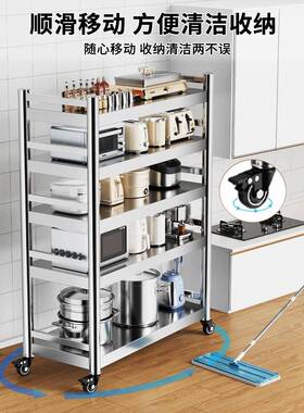 不锈钢厨置物架落BW61335-地房多微炉收纳改造波层家用橱柜多功能