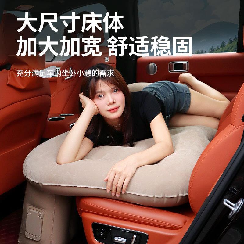 冲语音车自载动充自动充气气床轿车SUV汽车后垫排气床气旅行床睡