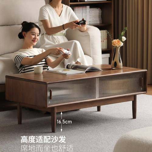 实木茶几现代简胡黑桃木茶台客厅家约物无品牌/用长方形储茶桌