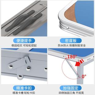 折叠桌户外携夜市摆地推便摊式折桌子简易厂家直供家用小桌子叠折