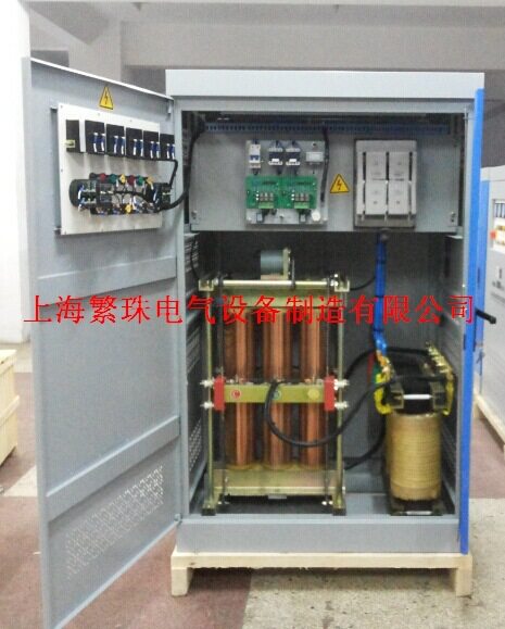 三相补偿式电力稳压器SBW-350KVA/350KW解决工厂电压不稳380V现货
