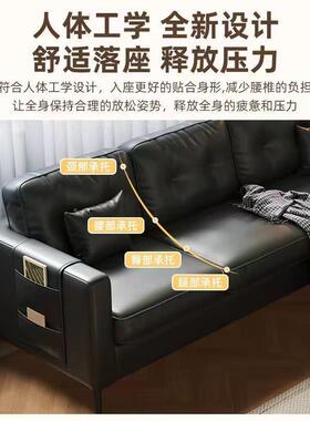 公寓沙小CCB户型出租房客厅理发店棋牌双室休发息接沙待黑色皮布