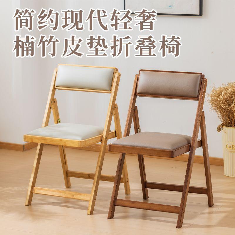 轻可折叠吧台椅家用现代简JKV约高式脚奢餐凳厅日靠背椅子软包