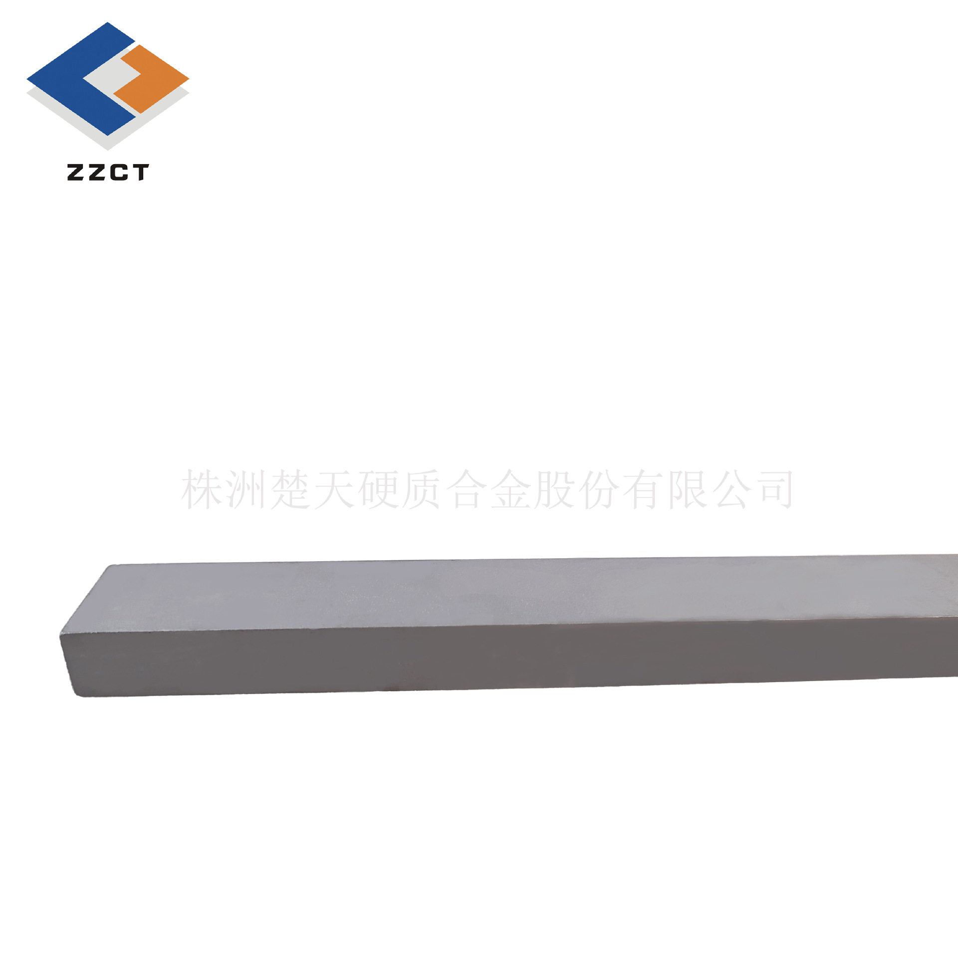 高品质钨钢条薄片 硬质合金条YG8YG6 YG10X钨钢长条 钨钢刀条