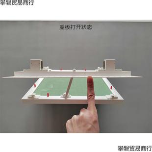 隐藏石膏板检修口YAC管道翻分水水器查电箱下翻检口墙面下拉外口