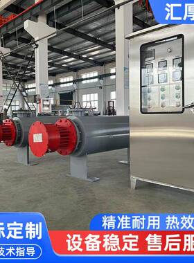 空气加热0IEL器卧式道管加热器气加体加热蒸汽工业热设备6kw