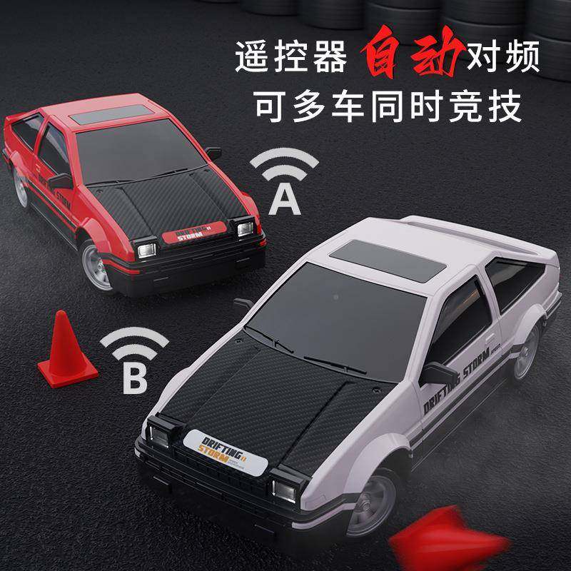 跨境专业rc四驱漂移遥赛车114白色红色AE86高车HOD竞速:比赛控汽