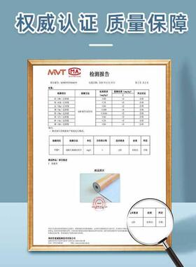加地厚革家用地耐磨2.5米宽地板贴水泥F97J967M板地直接铺防水pvc