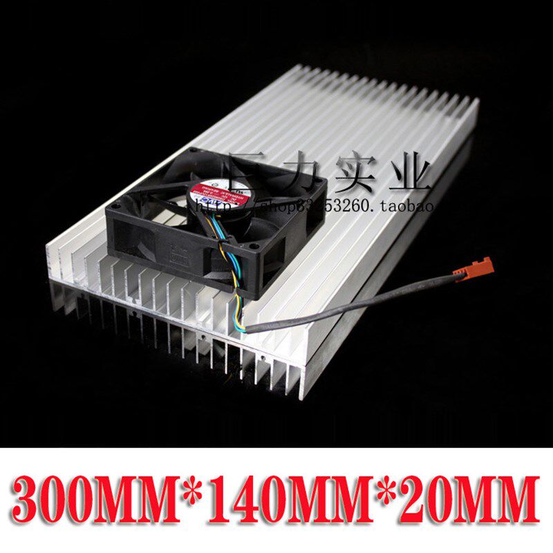 长300*140*20MM铝型材散热器大功率LED灯具电子电器功放降温冷却