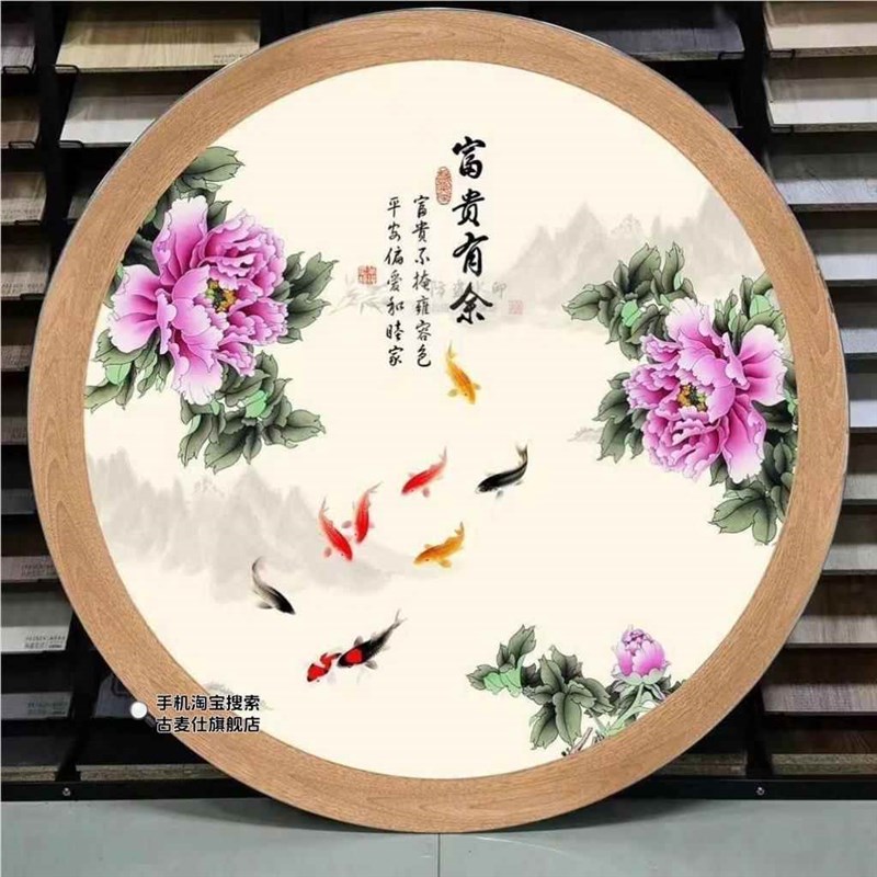 乡村家用吃饭桌子大圆桌圆桌面折叠桌架可带玻璃转盘餐桌食堂饭桌