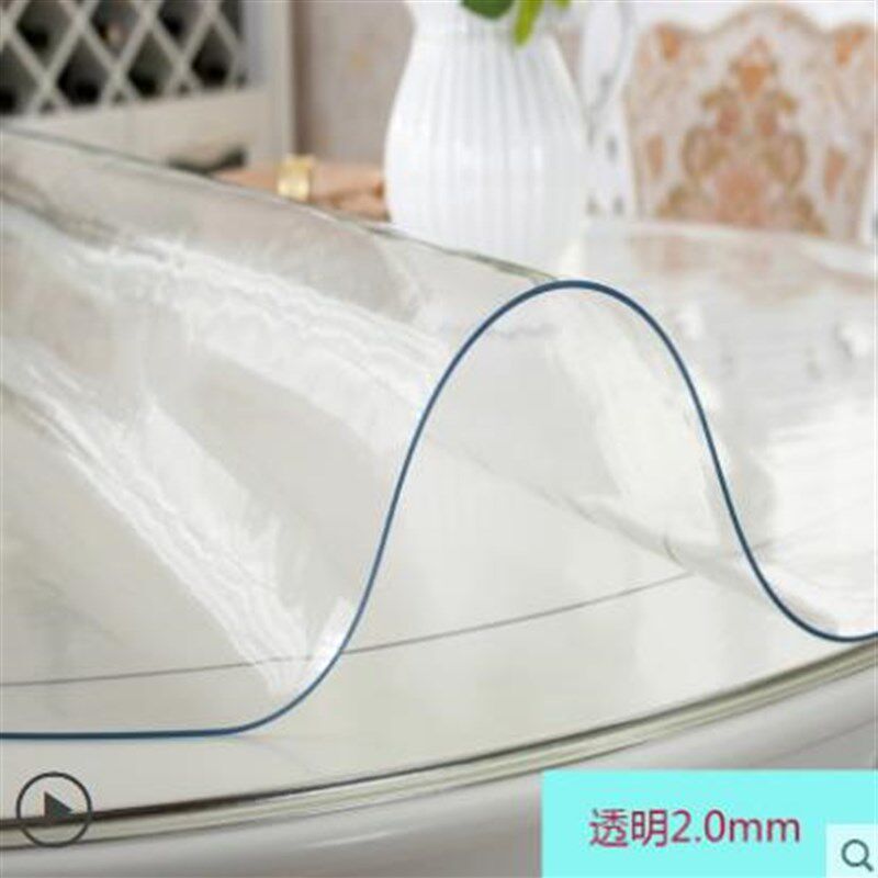 1.6米1.8米2米2.4米酒店大圆桌形餐桌布pvc透明桌垫防水油烫免洗