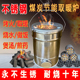 不锈钢蜂巢炭炉炭炉老式 藕煤球炉子家用木炭烤火取暖炉农村烧水茶