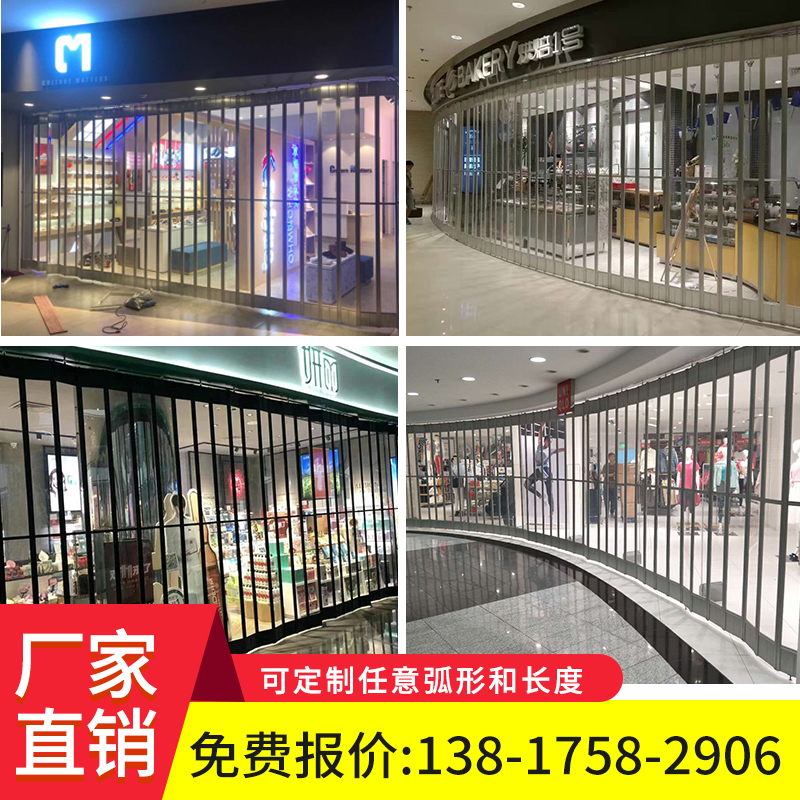 商场商铺弧型折叠门上海无下轨美容洗车间卷帘门铝合金推拉门