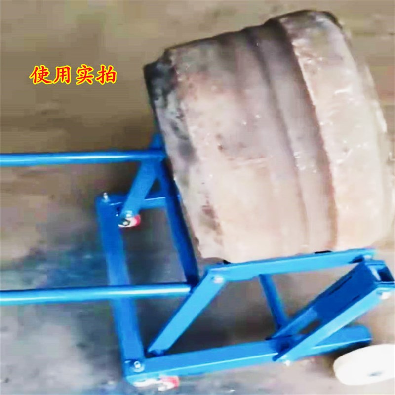 刹车锅举升器 移动拖车 轮胎移动车 刹车鼓拉拔器 移动推车 拆卸