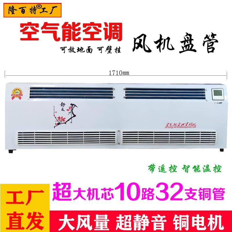 家用暖气片明装水暖散热片壁挂式铜铝复合钢制板式过水热集中供热