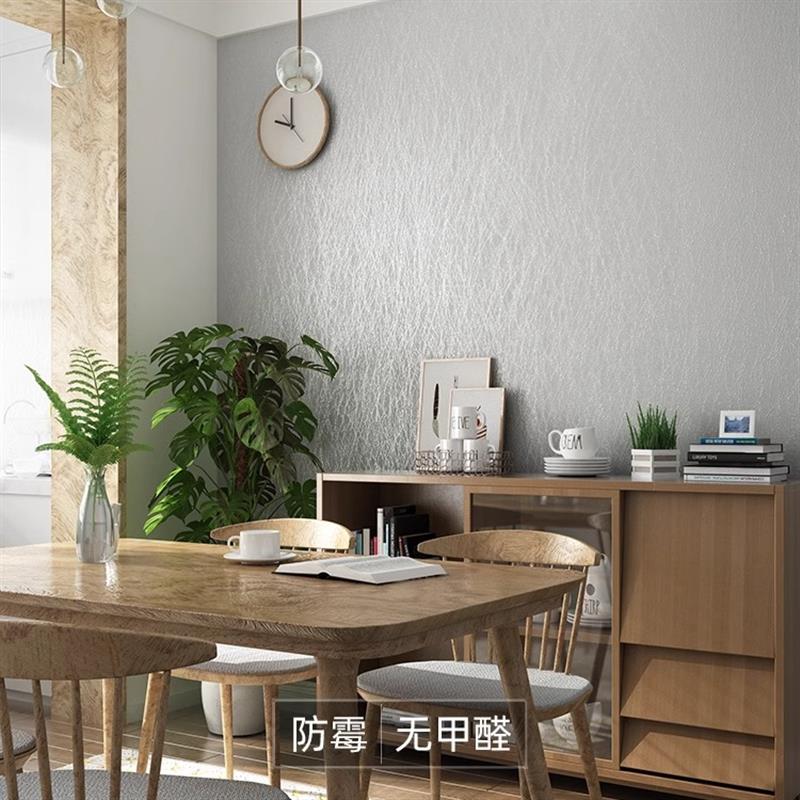 高端包安装墙布卧室壁布2025新款无缝全屋现代壁纸墙纸客厅高级感