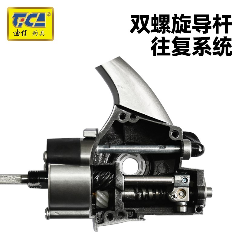 迪佳CC渔轮碳纤维鱼轮纺车轮微物轮远投浅线杯路亚矶钓