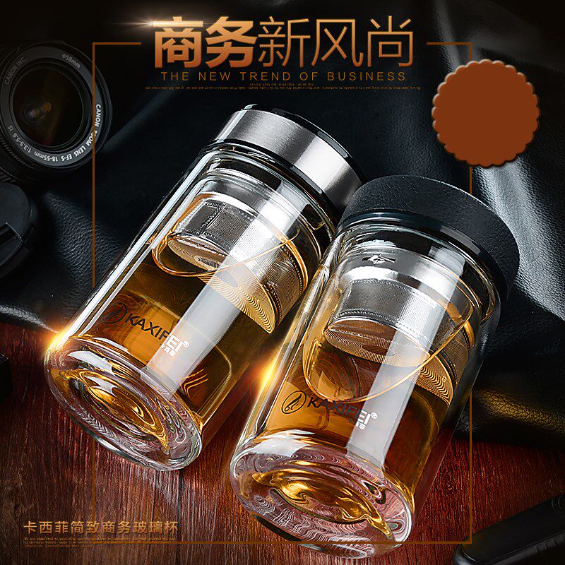 卡西菲玻璃杯双层带盖创意带盖过滤茶杯便携泡茶水杯商务办公室