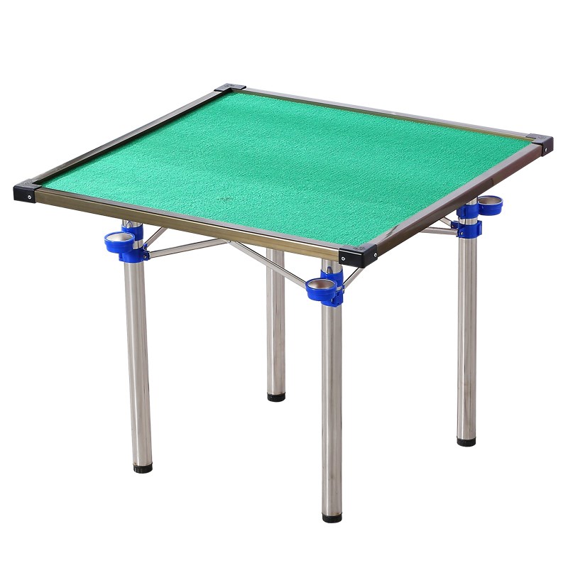 麻将桌家用折叠简易手搓宿舍麻将桌棋牌桌两用小型便携手动麻雀枱