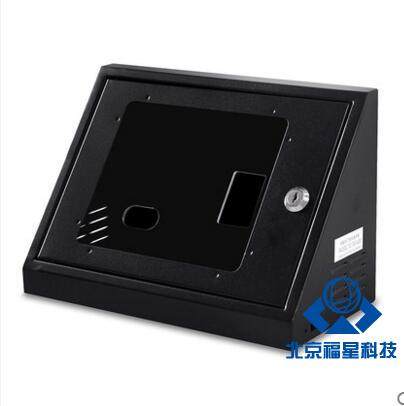中控智慧IFACE102/702/303/703/302考勤机保护壳保护盒金属保护罩