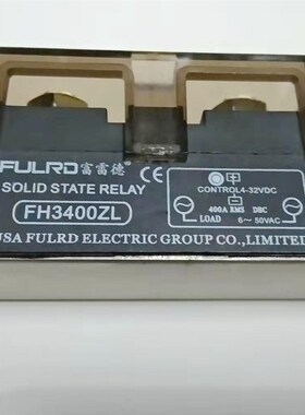 FULRD工业级固态继电器FH3400ZF H3400ZN FH3400ZL可控硅模块400A