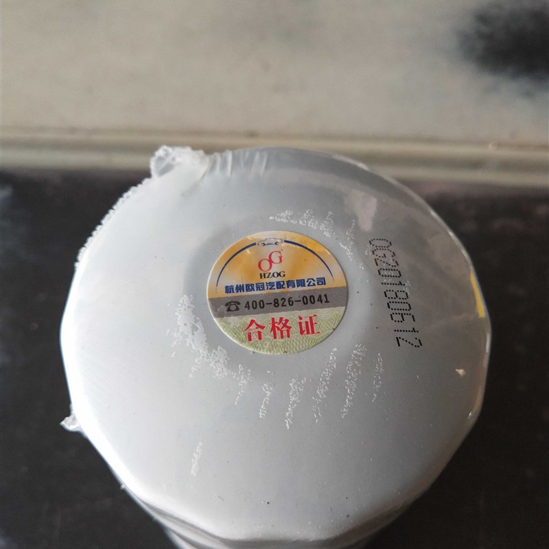 2000157柴油滤清器D32XG30-20拖拉机燃油滤清器适配于新柴