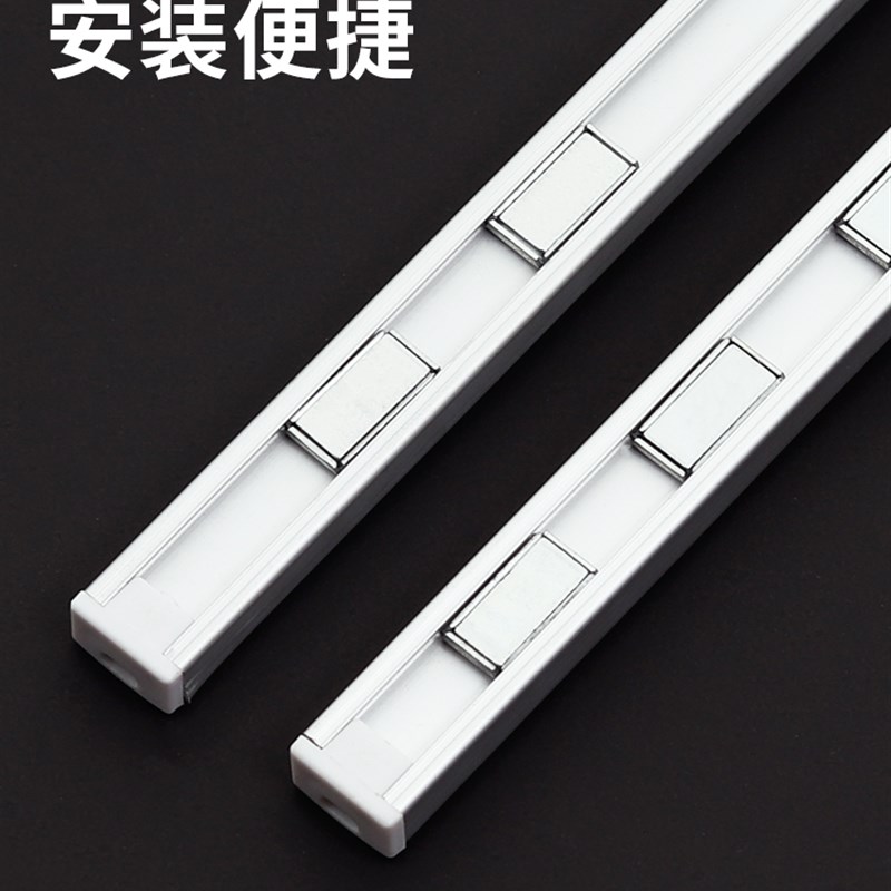 LED磁吸硬灯条橱柜灯V/2V展示柜衣柜货架明装线条灯高亮铝灯条