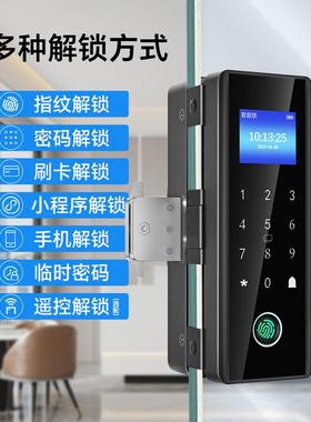 玻璃门指纹锁能免开孔有框密无框门单双门办公室门禁码锁电子HPD